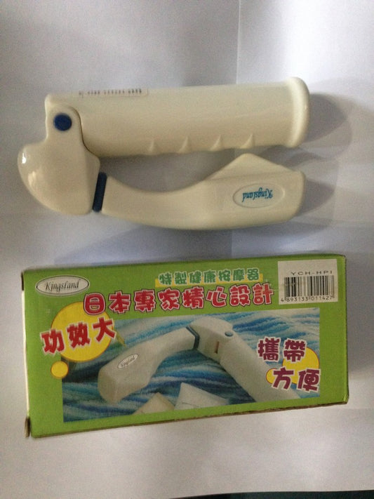 Neck Hand Massager