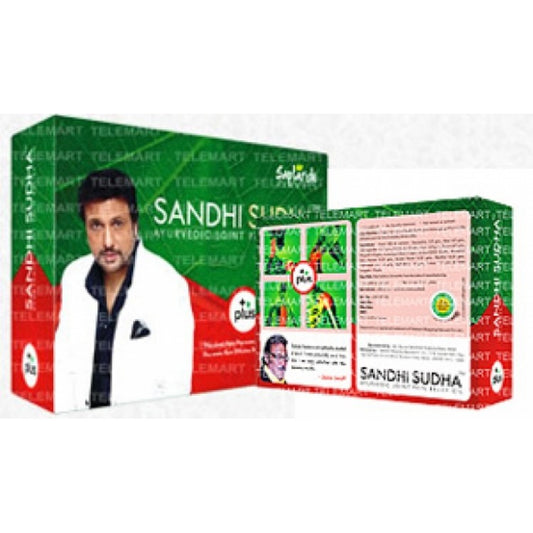 Sandhi Sudha Plus Pakistan