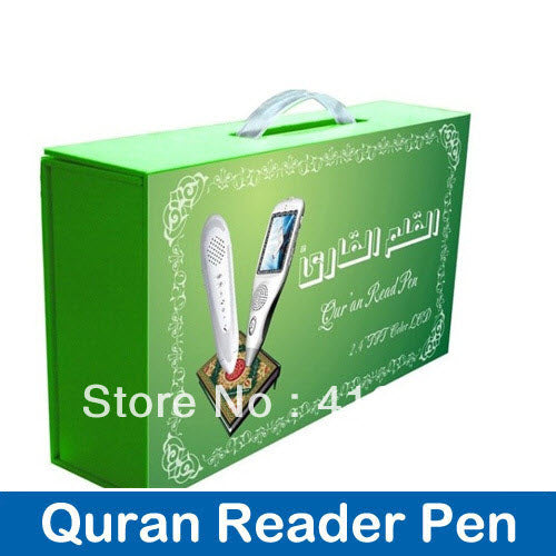 Pakistan Digital QURAN Pen