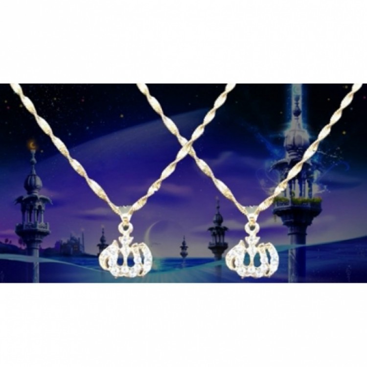 ALLAH LOCKET CHAIN