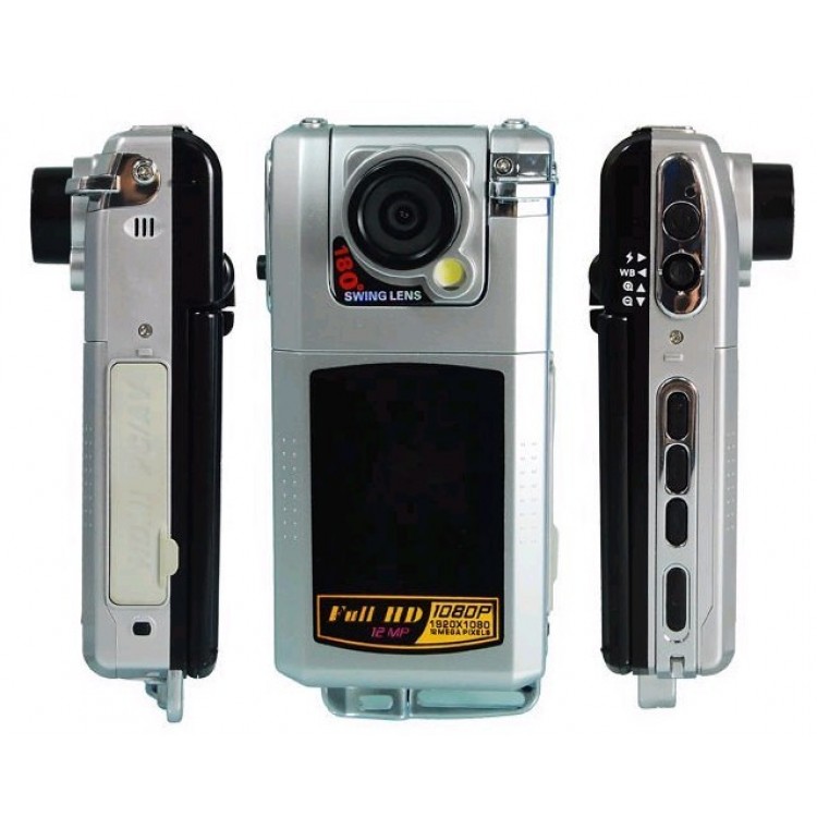 Camcorder DVR