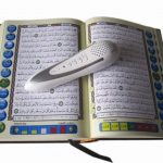 Digital QURAN PEN in Pakistan