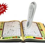 Digital QURAN Pen Pakistan