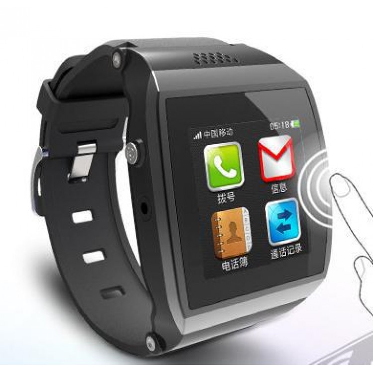 GSM Mobile Watch